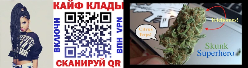 Купить Cocaine  СК  ЭКСТАЗИ  Бутират  Меф мяу мяу  Марихуана  Обнинск