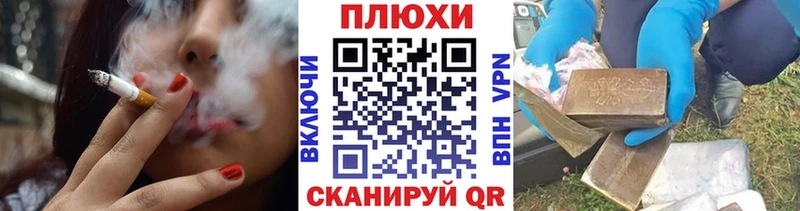 ГАШ Изолятор  Купить где  Обнинск 