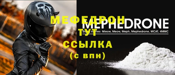 твердый Белоозёрский