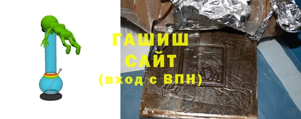 прущий лед Баксан