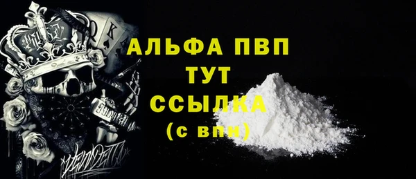 дурь Балахна