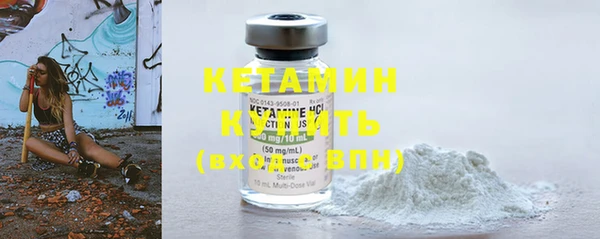 героин Балабаново