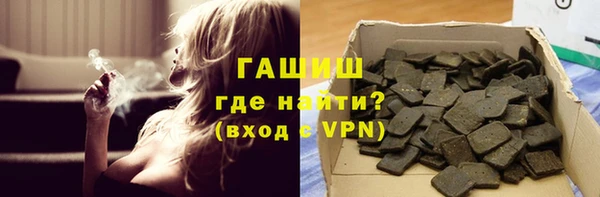 дурь Балахна