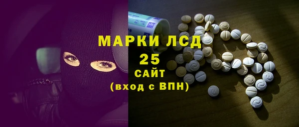 героин Балабаново