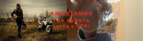 героин Балабаново