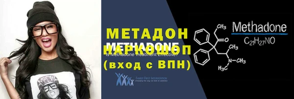 прущий лед Баксан