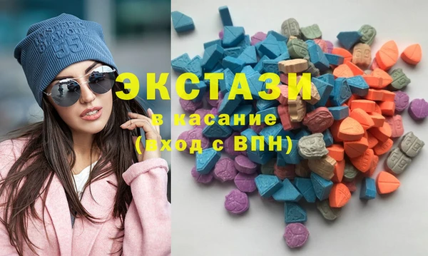 твердый Белоозёрский