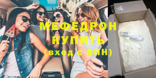 героин Балабаново