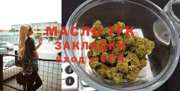 дурь Балахна