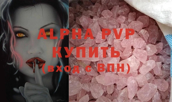 прущий лед Баксан