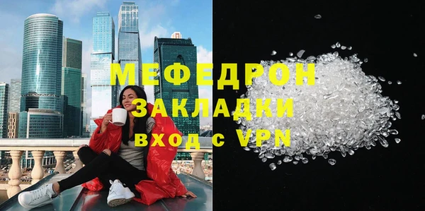 героин Балабаново