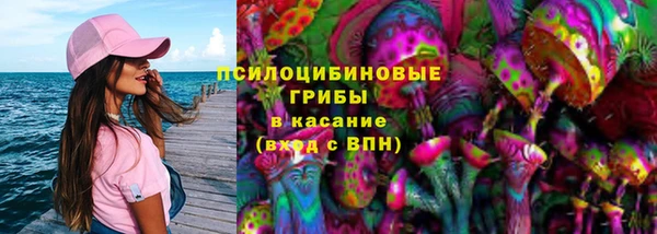 героин Балабаново