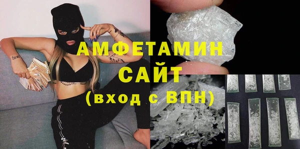 прущий лед Баксан