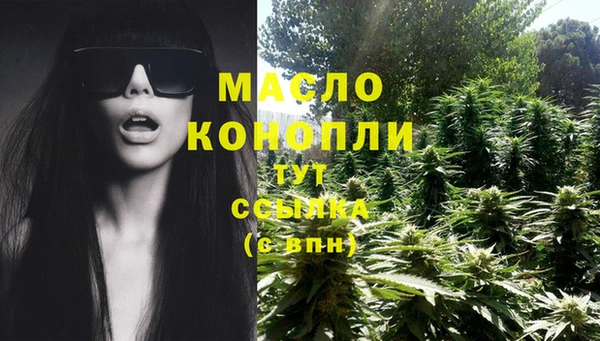 героин Балабаново