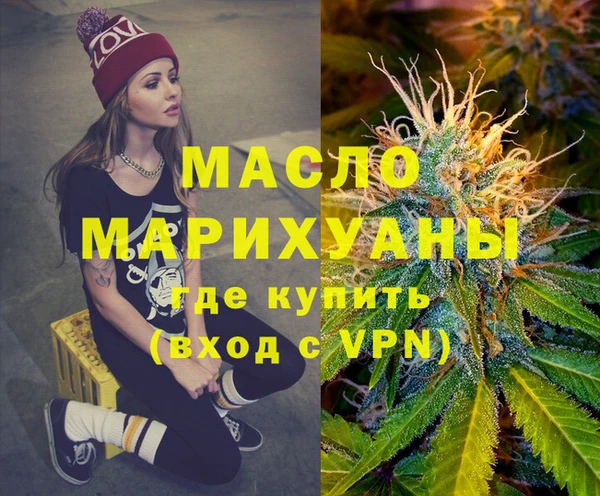 дурь Балахна