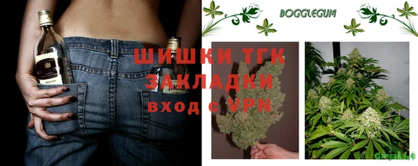 кокаин перу Беломорск
