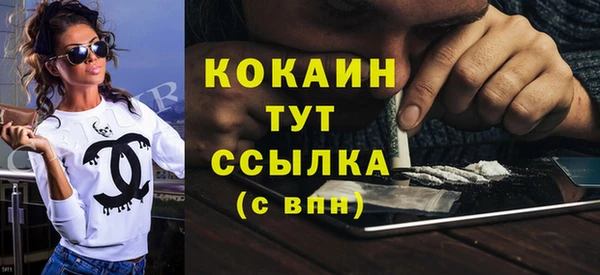 дурь Балахна