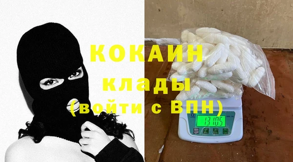героин Балабаново