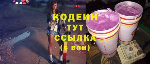 дурь Балахна