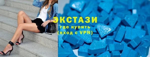прущий лед Баксан