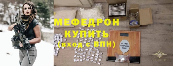 прущий лед Баксан